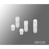 アズワン クライオバイアル 内ねじキャップ 2ml 自立式 1箱(50個入) 04395-65 1箱(50個) 3-6378-02（直送品）