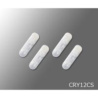 アズワン クライオバイアル 内ねじキャップ 2ml 丸底 1箱(50個入) 04395-66 1箱(50個) 3-6378-03（直送品）