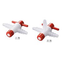 アズワン ストップコック 二方 3-6467-01 1個（直送品）