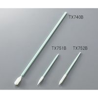 アズワン クリーンフォームスティック 1袋(100本×5袋入) TX752B 1袋(500本) 3-6488-03（直送品）