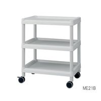 アズワン モバイルイージーカート 3段 540×370×805 グレー ME11B 1個 3-6495-03（直送品）