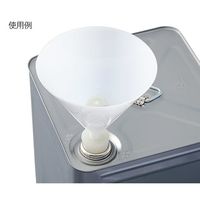 アズワン 一斗缶用廃液ロート 満水標示付 HRH-S 1個 3-6506-01（直送品）