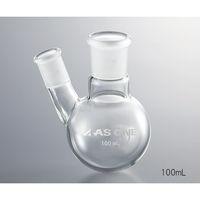 アズワン 二つ口フラスコ 500mL 側管摺合 19/38 FG2-052440-2 1個 3-6525-03（直送品）