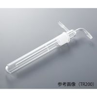 アズワン 真空トラップ 250mm TR250 1個 3-6533-02（直送品）