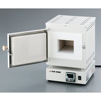 アズワン 小型プログラム電気炉 (高温仕様) 210×275×300mm ROP-001H 1個 3-6543-01（直送品）