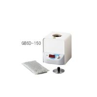 アズワン ガラスビーズ滅菌器(デジタルタイプ) 130×145×155 GBSD-150 1個 3-6549-01（直送品）