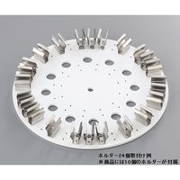 アズワン チューブローテーター プレートφ250mm 15mL×10本 HTR21 1個 3-6574-12（直送品）