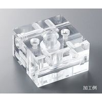 アズワン アクリル板 (透明厚板) 100×100mm 板厚100mm 3-6595-10 1枚（直送品）