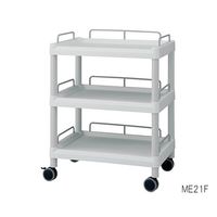 アズワン モバイルイージーカート(ガード枠付き:グレー) 3段 645×444×835 ME21F 1個 3-6640-03（直送品）