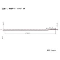 アズワン プラパスツールピペット 230mm 個包装 1箱(200袋入) P230-S 1箱(200袋) 3-6651-04（直送品）