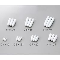 アズワン レギュラー撹拌子 (バリュー) φ8×40mm 10個入 C 8x40 1箱(10個) 3-6657-07（直送品）