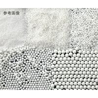 アズワン ジルコニアボール 0.8~1.0φmm ZB-0810 1本 3-6674-04（直送品）