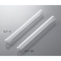 アズワン 石英試験管 5mL SJT-5 1本 3-6715-01（直送品）