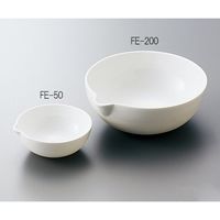 アズワン 磁製蒸発皿 200mL FE-200 1個 3-6718-05（直送品）
