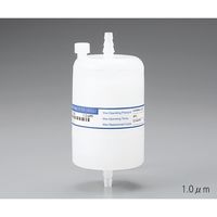 アズワン カプセルフィルター 0.45μm PTFE CF-45PT 1個 3-6749-05（直送品）