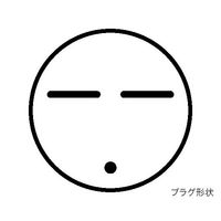 アズワン ホットプレート600 (耐薬天板) 300×300mm HPR6-3030 1個 3-6756-02（直送品）