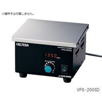 アズワン VOLTEGAパワースターラー (SUS天板)デジタルタイプ 200×200mm VPS-200SD 1個 3-6758-02（直送品）