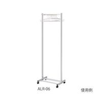 アズワン 斜め掛けハンガーラック ALR-06 1個 3-6787-01（直送品）
