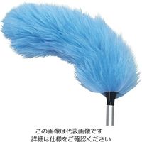 アズワン ラムウールダスター φ250×300×750 3-6839-03 1個（直送品）