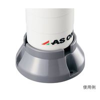 アズワン マグネット付台座セット 3-6849-12 1個（直送品）