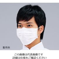 アズワン クリーンルーム用ディスポマスク ワイドタイプ 50枚入 3-6851-01 1箱(50枚)（直送品）