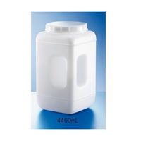 アズワン ハンドル付き広口角瓶(キャップ付き) 4400mL 2000098311 1個 3-6865-02（直送品）