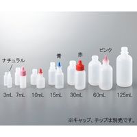 アズワン 微量定量点滴びん 本体 3mL 1箱(100個入) W242821 1箱(100個) 3-6881-02（直送品）