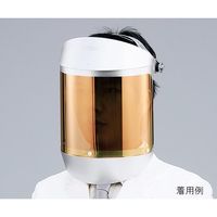 アズワン 保護面 上下面ガード 防曇加工 (耐熱タイプ) 2125AFR 1個 3-6971-02（直送品）