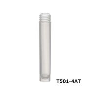 アズワン サンプルチューブ(外ネジ) 自立型 4ml 1000個入 T501-4AT 1袋(1000個) 3-7005-07（直送品）