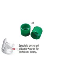 アズワン サンプルチューブ(外ネジ)用キャップ 緑 1000個入 T502DG 1袋(1000個) 3-7005-13（直送品）