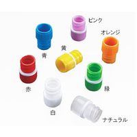 アズワン サンプルチューブ(内ネジ)用キャップ ナチュラル 1000個入 T500NOS 1袋(1000個) 3-7008-11（直送品）