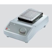 アズワン マイクロプレートミキサー MAX約1500rpm MX-M 1個 3-7027-01（直送品）