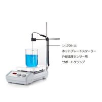 DLAB ホットスターラー (セラミック天板) MAX約1500rpm 10L MS7-H550-S 1個 3-7034-01（直送品）