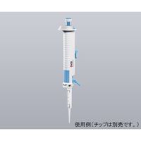 アズワン ピペット 連続分注タイプ 本体 0.01~5mL StepMate 1個 3-7039-01（直送品）