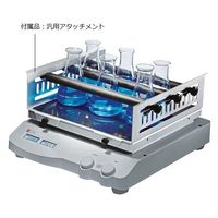DLAB デジタルシェーカー 往復 100~350rpm 耐荷重7.5kg SK-L330-Pro 1個 3-7044-07（直送品）