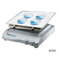 アズワン デジタルシェーカー 立体 10~70rpm 耐荷重5kg SK-D3309-Pro 1個 3-7044-10（直送品）