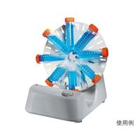アズワン チューブローテーター MAX約80rpm MX-RD-E 1個 3-7045-01（直送品）