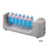 アズワン チューブローテーター MAX約80rpm MX-RL-E 1個 3-7045-02（直送品）