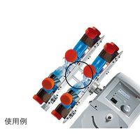 アズワン チューブホルダー サポートロッド(4個入) MXーRDーPro専用 18900140 1個 3-7045-14（直送品）