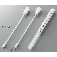 アズワン サンプリングスワブ 1パック(50個×2パック入) STX764T 1パック(100本) 3-7073-02（直送品）