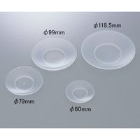 アズワン PP製時計皿 99φmm 455 1個 3-7100-03（直送品）