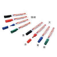 アズワン ラボペン edding 0.75mm 極細 緑 4-404004 1本 3-7108-04（直送品）