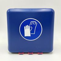 アズワン 保護手袋用安全保護用具保管ケース ブルー 3-7121-09 1個（直送品）