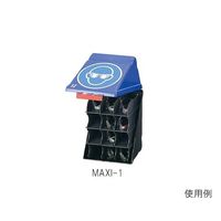アズワン 保護メガネ用安全保護用具保管ケース ブルー 3-7122-01 1個（直送品）