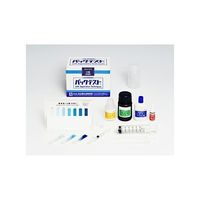 共立理化学研究所 パックテスト(R) (簡易水質検査器具) ひ素(低濃度)1箱(5本×4袋入) SPK-As(D) 1箱 6-8675-88（直送品）