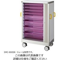 アズワン アルティアトレーカート(アルミフレーム) 949×540×1412 シャッターあり SMC-800SN 1個 8-5865-11（直送品）