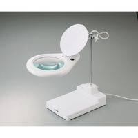 アズワン スタンド式照明拡大鏡 8062D3LED 1台 1-2962-01（直送品）