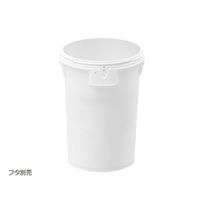 アズワン 密閉容器 4525-70-004 1個 2-9668-23（直送品）