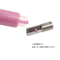 アズワン アズツール ダイヤモンドペースト 粒径10~20μm 紫 No.20ペーストタイプ 1個 3-4905-07（直送品）