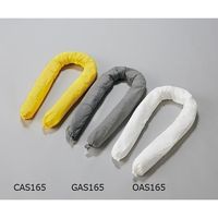アズワン 液体吸収ソックス(水・油・溶剤用)1箱(12本入) GAS165 1箱(12本) 3-6606-01（直送品）